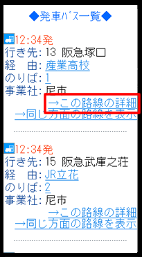 2.]̃oXAu̘H̏ڍׁvI